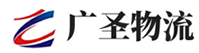 广州到鹤山区物流公司